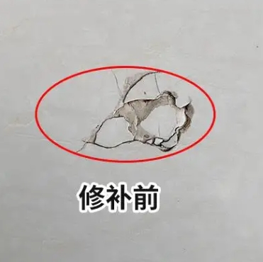 梅河口瓷砖空鼓维修公司分享瓷砖防水涂料过厚或表面过于光滑，可能会产生的问题。